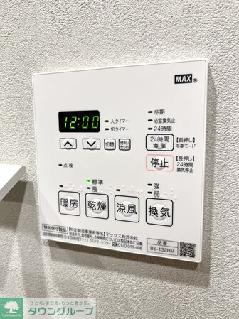 オープンブルーム品川南大井の物件内観写真